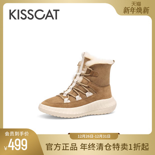 厚底增高加绒加厚雪地靴女防滑户外短靴冬靴 接吻猫秋冬季 舒心