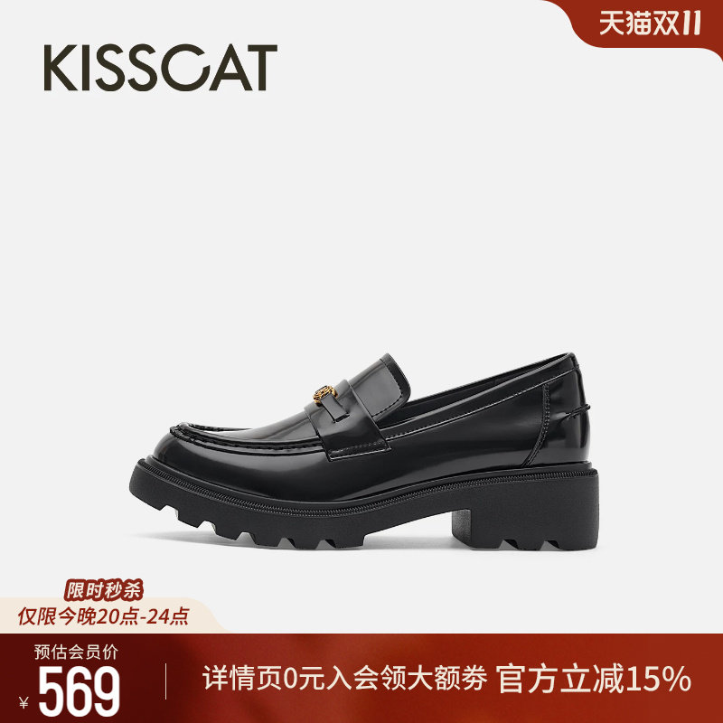 KISSCAT接吻猫[蒙马特]英伦乐福鞋26年复古英伦6cm厚底增高乐福鞋
