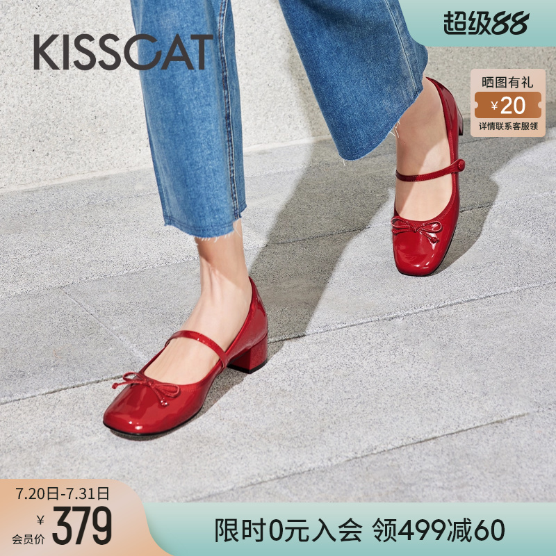接吻猫法式复古玛丽珍单鞋女