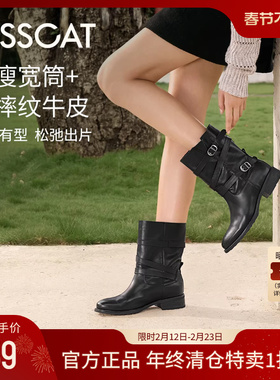 KISSCAT接吻猫[西雅图]堆堆靴皮带扣骑士靴短靴女牛仔西部机车靴