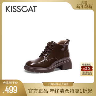 短靴女士户外马丁靴 英伦风厚底增高时装 KISSCAT接吻猫秋冬季 新款