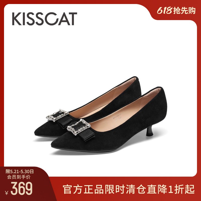 KISSCAT接吻猫春季尖头细跟时装单鞋女低跟黑色蝴蝶结浅口单鞋女