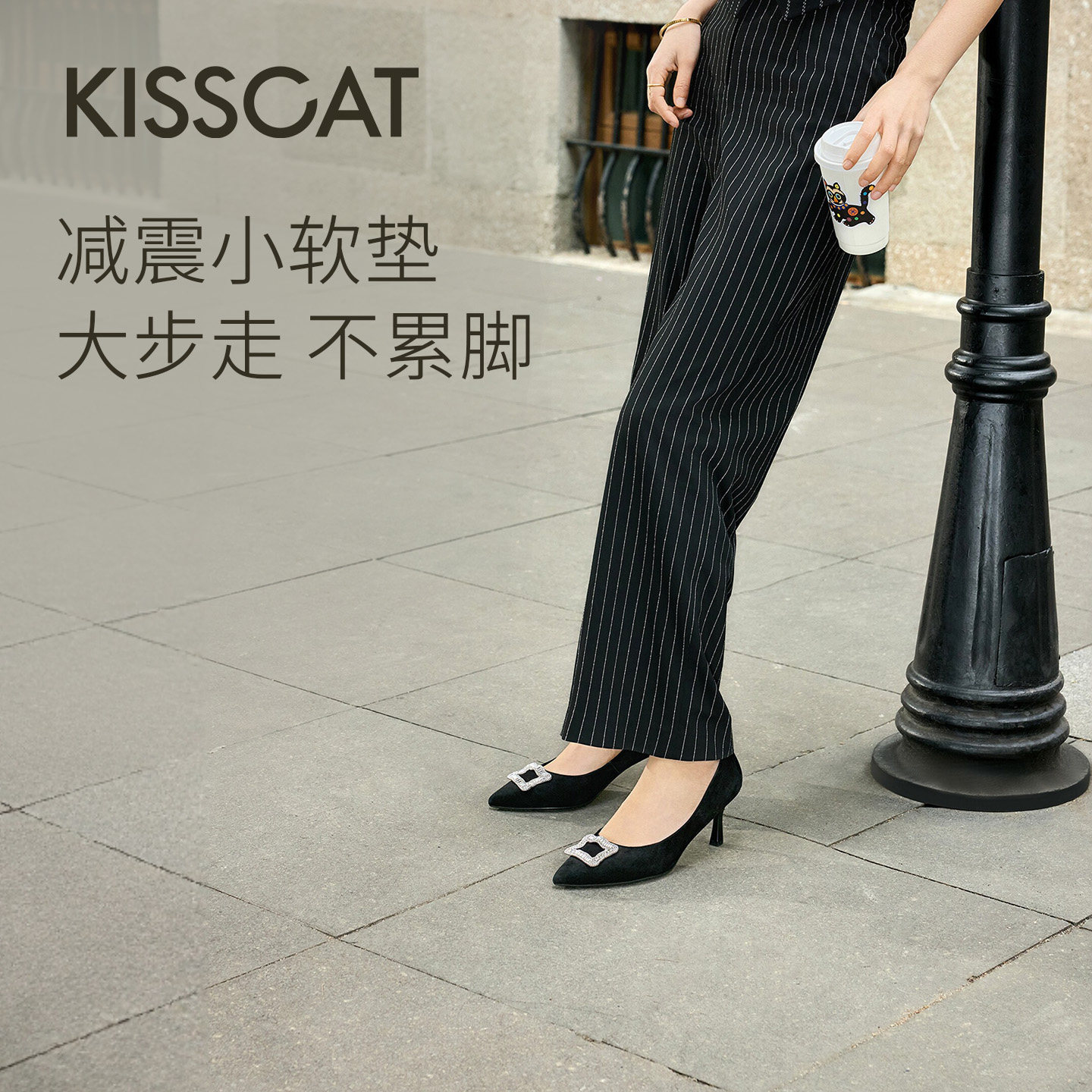 KISSCAT接吻猫【舒心合集】[银锭高跟鞋]气质尖头真皮浅口单鞋女