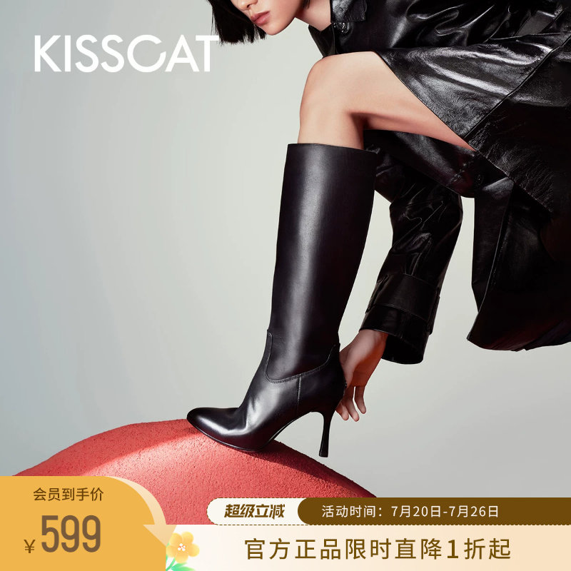 KISSCAT接吻猫春季尖头细跟高筒骑士靴女高跟时装靴真皮长筒靴女