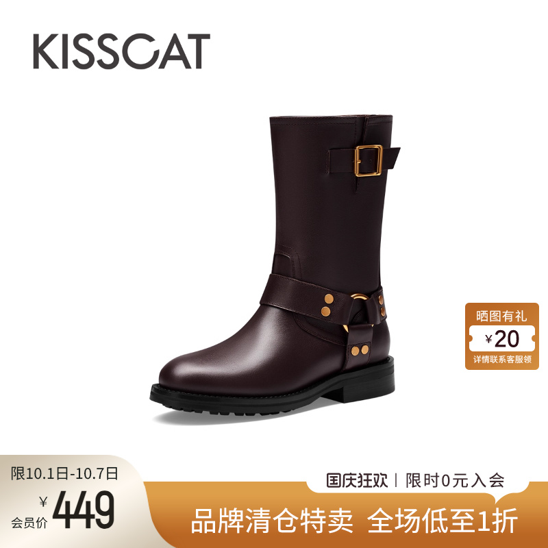 kisscat休闲骑士靴接吻猫