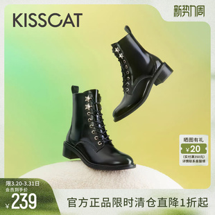 靴子女 马丁靴星星珍珠短靴中筒真皮厚底加绒时装 接吻猫秋季 新款