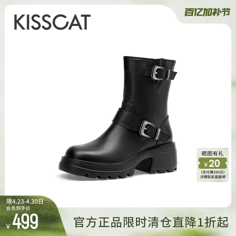 KISSCAT接吻猫冬季真皮加绒机车靴女复古西部牛仔靴女厚底中筒靴