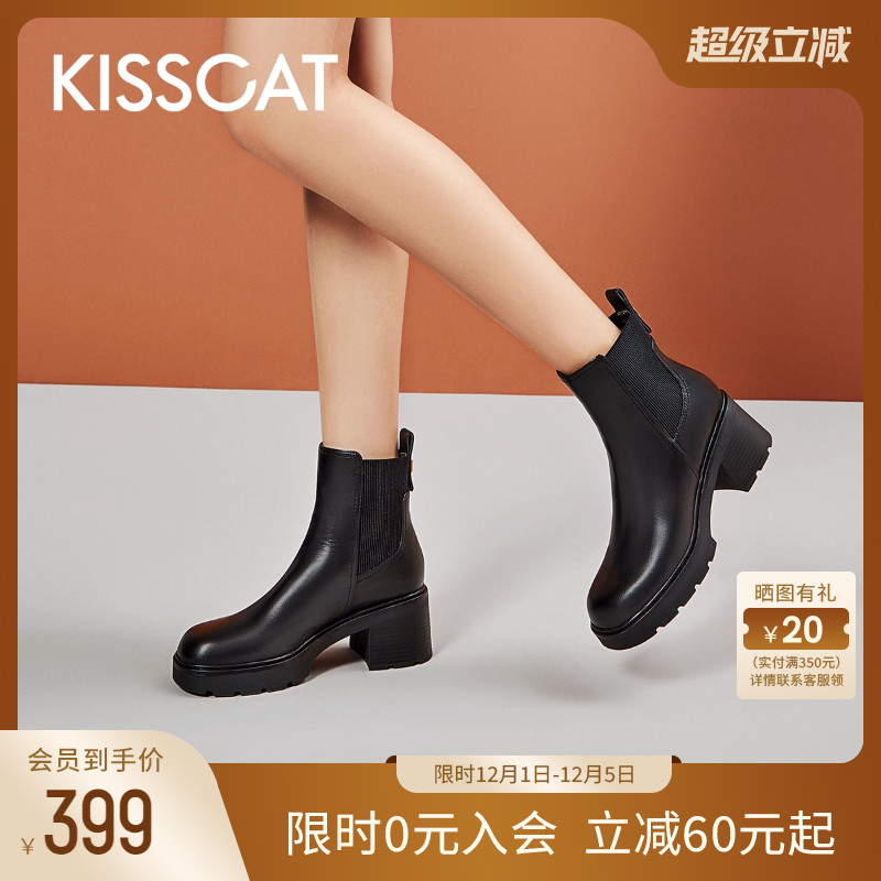 接吻猫粗跟切西尔靴复古