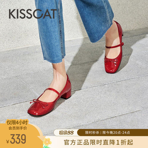 接吻猫法式复古玛丽珍单鞋女