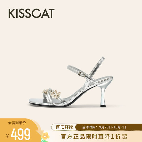 KISSCAT接吻猫夏日度假高跟凉鞋