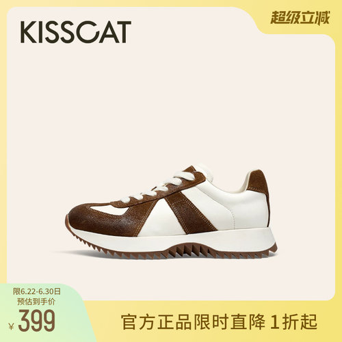 KISSCAT接吻猫厚底复古德训鞋女