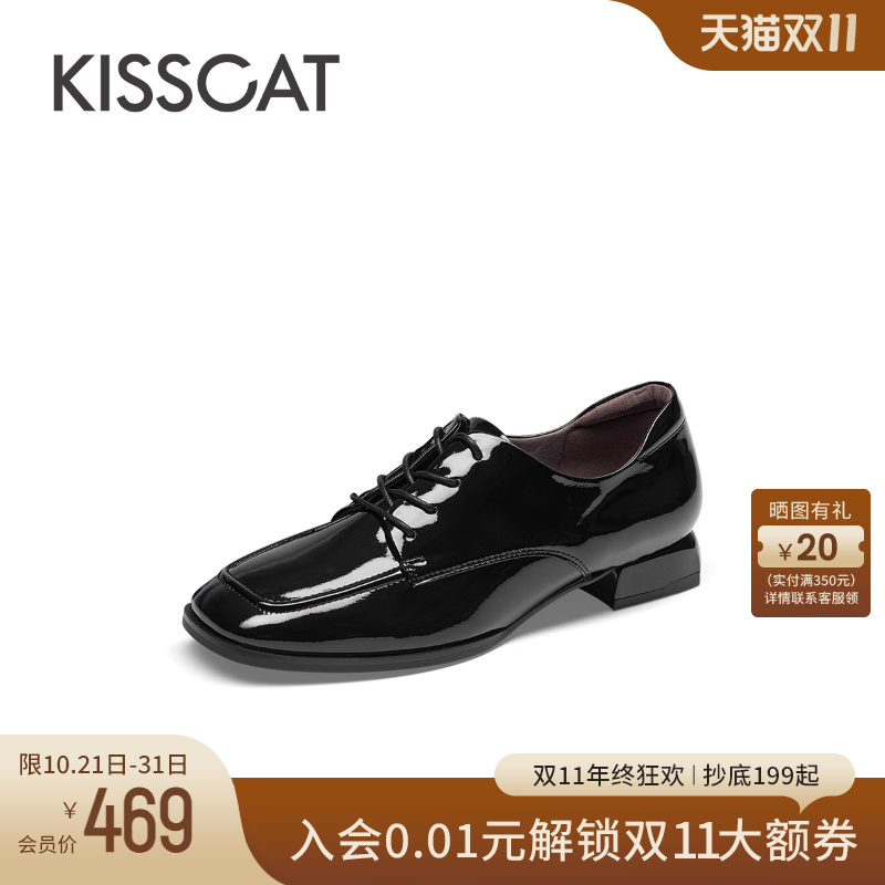 接吻猫乐福鞋通勤增高德比