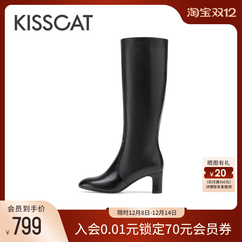 KISSCAT接吻猫长筒时装骑士靴女