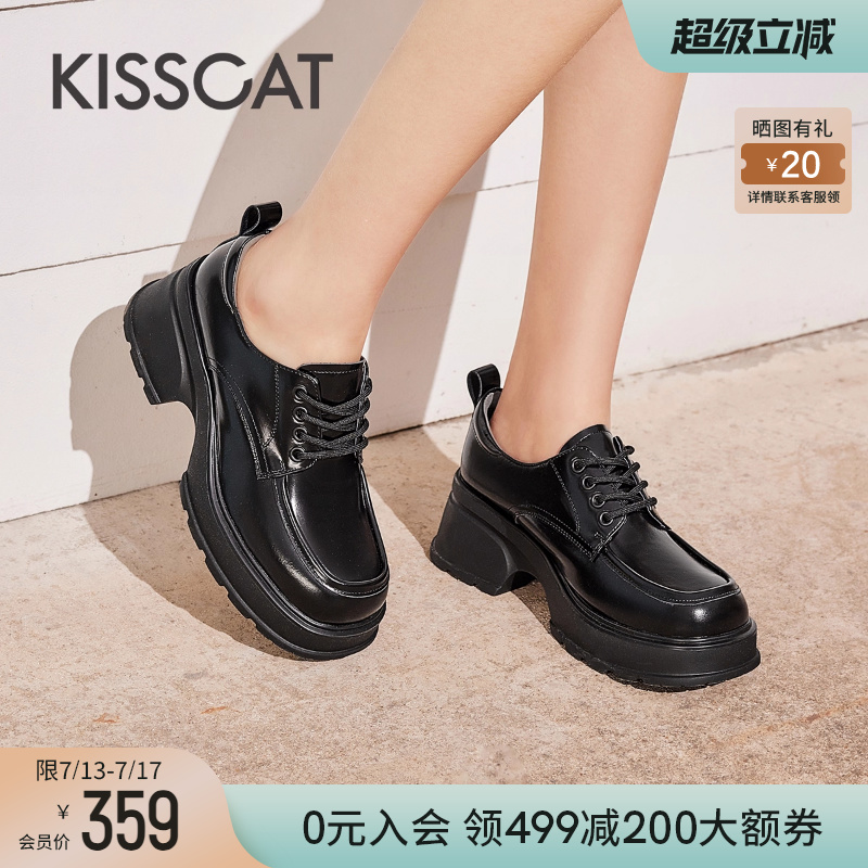 KISSCAT接吻猫春季新款奥利奥秀气小皮鞋方头粗跟乐福鞋女