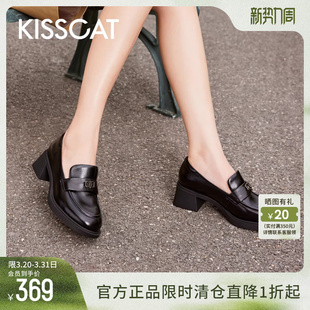 jk小皮鞋 女真皮通勤单鞋 女 厚底增高复古乐福鞋 KISSCAT接吻猫春季