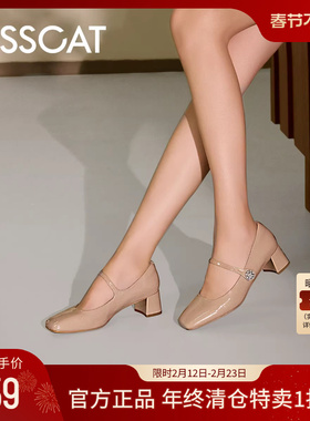 KISSCAT接吻猫[花漾]一字带玛丽珍鞋春季法式粗跟通勤时装单鞋女