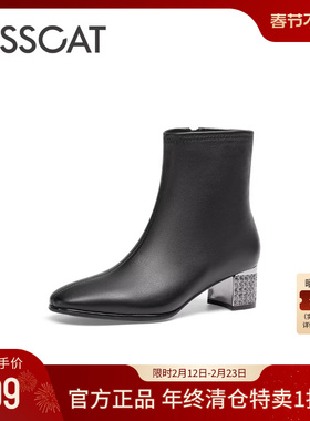 KISSCAT接吻猫冬季真皮黑色高跟短靴女士尖头粗跟高级时装靴女