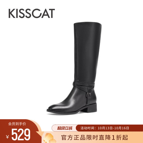 KISSCAT接吻猫新款真皮复古增高长筒靴女黑色骑士靴粗跟时装靴女
