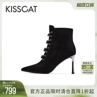 KISSCAT接吻猫春季 靴女通勤短靴子 尖头黑色高跟靴女细跟系带时装