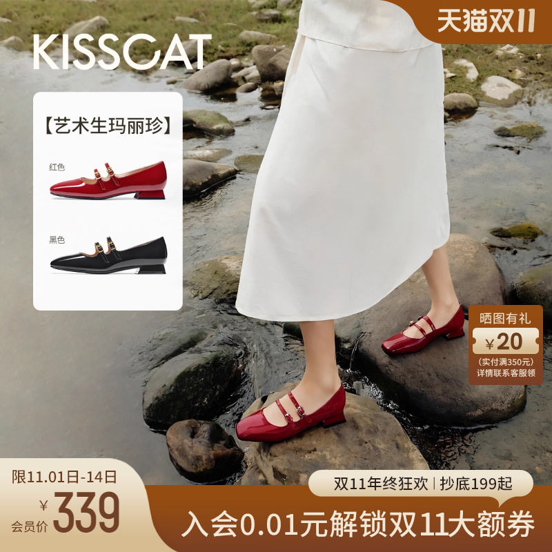 接吻猫法式复古玛丽珍鞋女单鞋