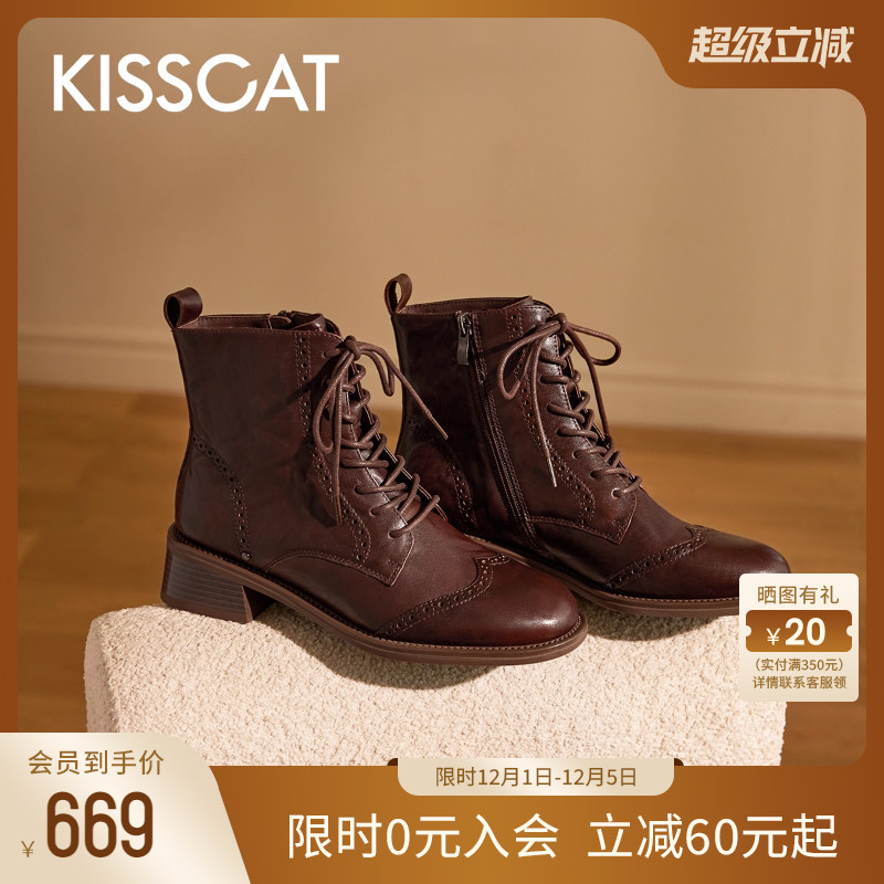 接吻猫系带粗跟时装靴