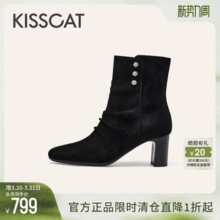 靴冬季 时装 羊绒褶皱瘦瘦靴黑色高跟短靴女 云朵卷 KISSCAT接吻猫