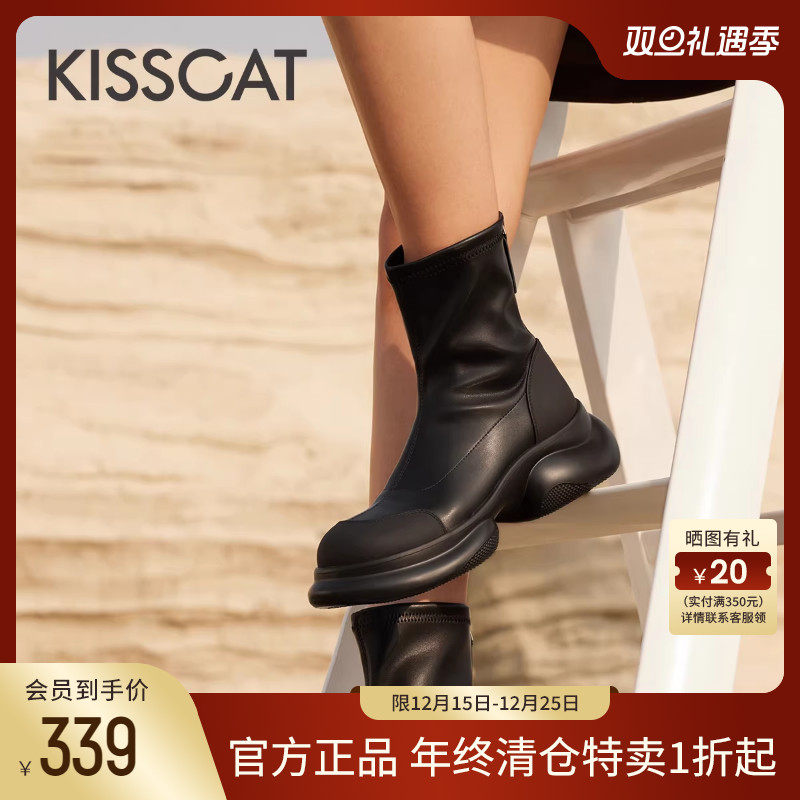 接吻猫机能厚底烟筒靴秋新款轻便户外机车风短靴弹力瘦瘦靴女