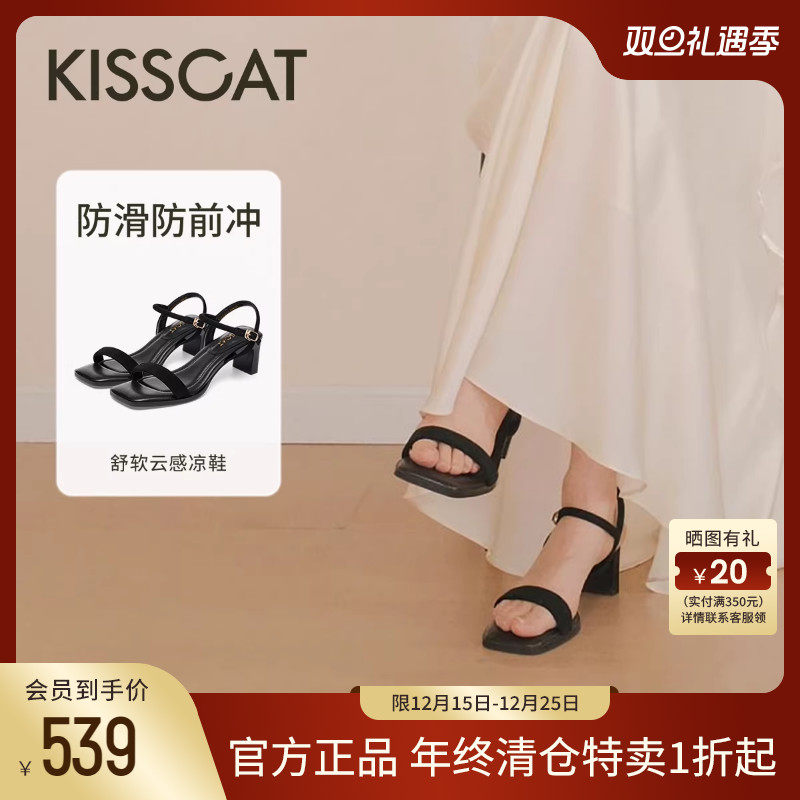 [美洋同款]接吻猫夏季新款云感凉鞋简约高跟鞋羊绒一字带凉鞋女