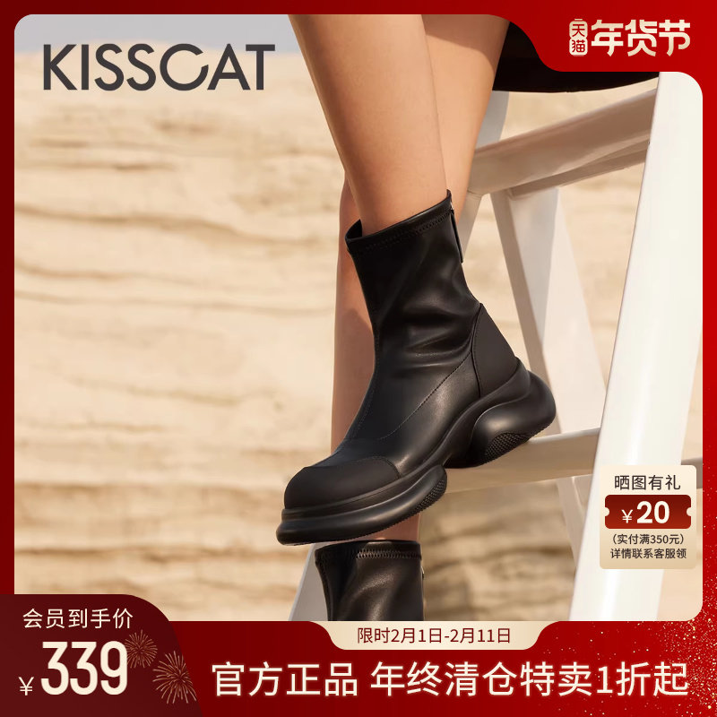 接吻猫机能厚底烟筒靴秋新款轻便户外机车风短靴弹力瘦瘦靴女