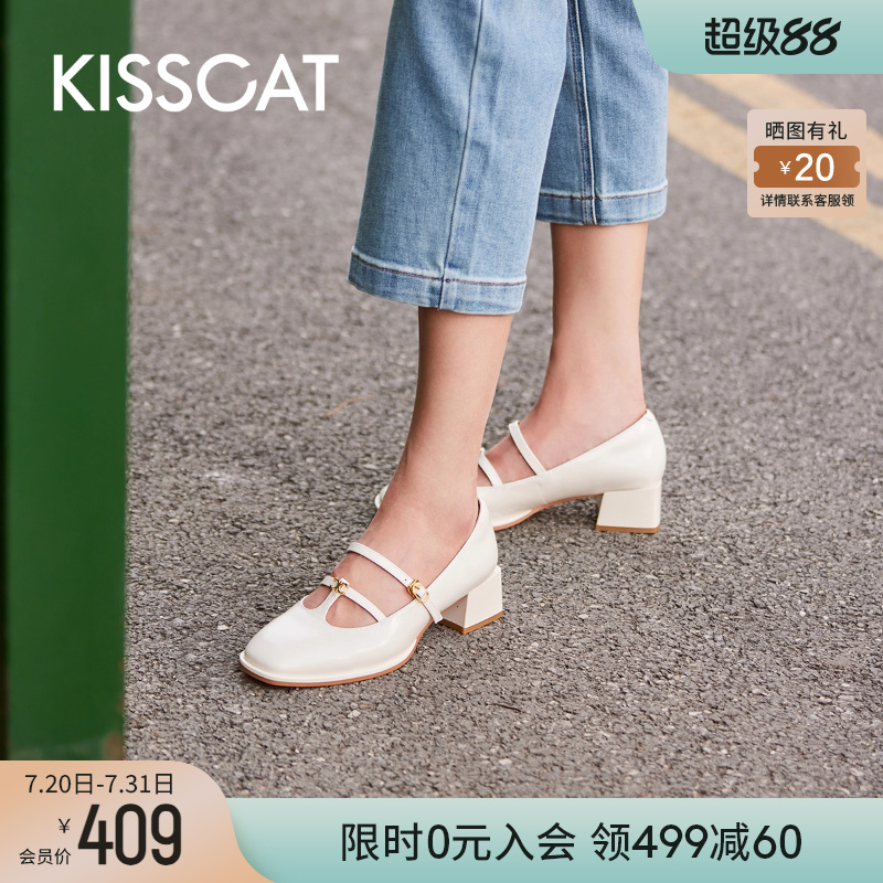 接吻猫玛丽珍鞋法式复古