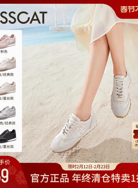 于文文同款接吻猫芭蕾德训鞋秋季新款阿甘鞋轻便增高复古休闲鞋女