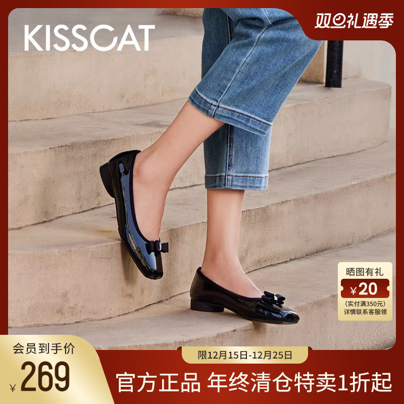 KISSCAT接吻猫秋季新款蝴蝶结粗跟时装单鞋女通勤平底鞋轻芭蕾鞋