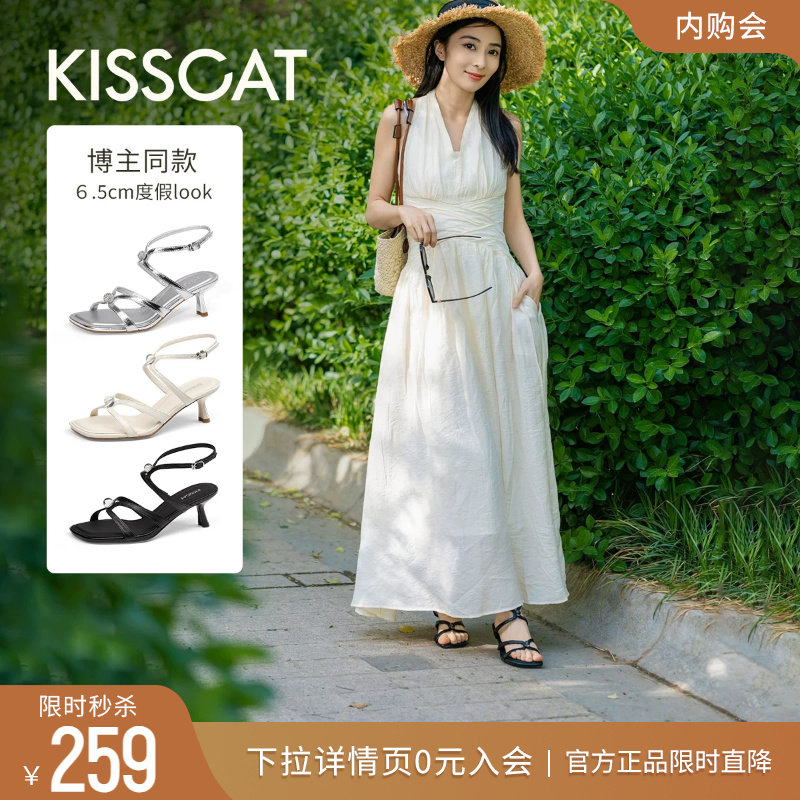 KISSCAT接吻猫条带真皮凉鞋女