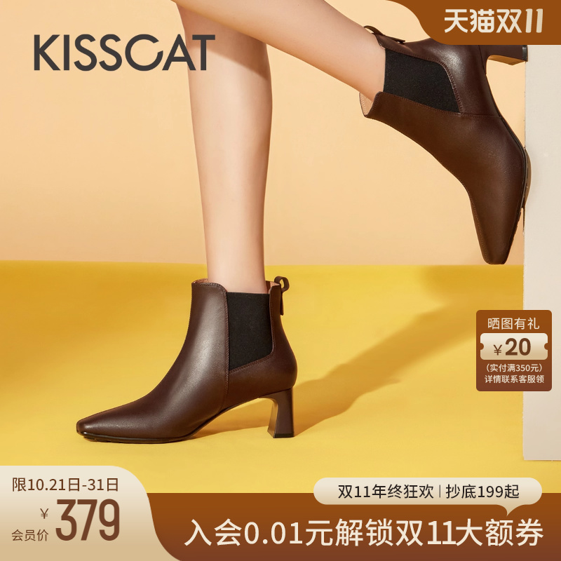 2023切尔西靴女高跟靴接吻猫