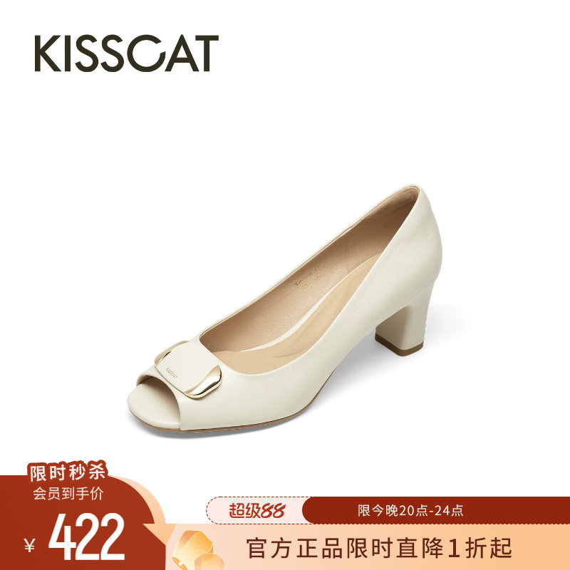 KISSCAT接吻猫[精致女人]鱼嘴鞋26年新款通勤气质高跟鞋浅口单鞋
