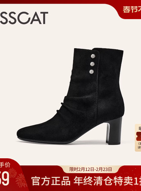 KISSCAT接吻猫[云朵卷]时装靴冬季羊绒褶皱瘦瘦靴黑色高跟短靴女