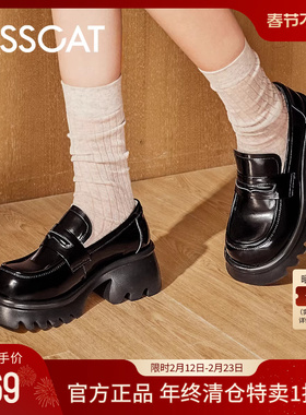 KISSCAT接吻猫秋季新款厚底方头小皮鞋黑色英伦风乐福鞋女