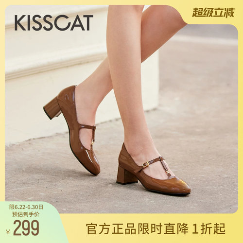 KISSCAT接吻猫复古蔷薇玛丽珍鞋