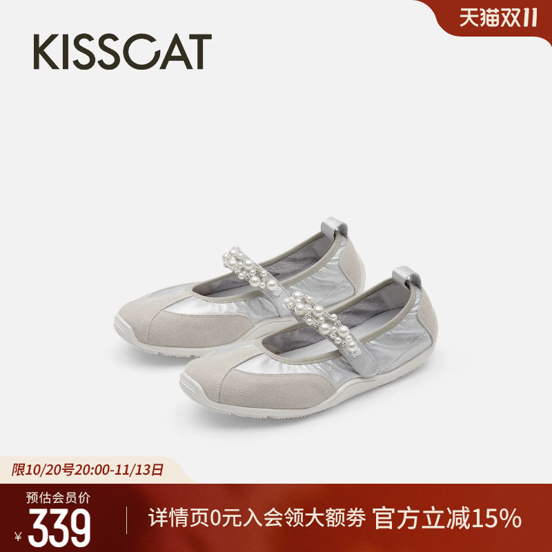 KISSCAT接吻猫2026年时尚运动玛丽珍女鞋舒适百搭魔术贴软底单鞋