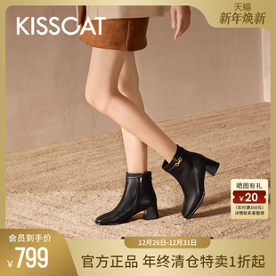 靴方头黑色高跟靴粗跟短靴女 老钱质感时装 KISSCAT接吻猫冬季 新款
