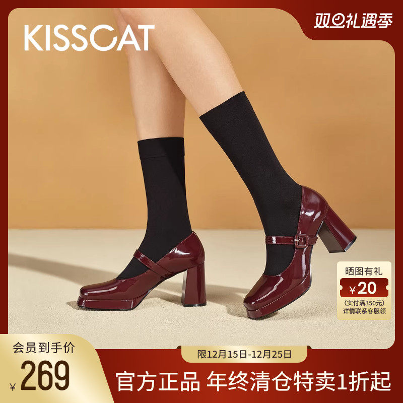 2023玛丽珍接吻猫高跟