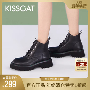 接吻猫靴子秋季 短靴潮酷厚底加绒五孔小个子显瘦马丁靴女 新款