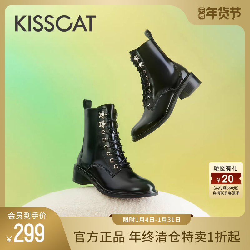 ����è�＾�¿�����ѥ���������ѥ��Ͳ��Ƥ��׼���ʱװѥ��Ů 299Ԫ