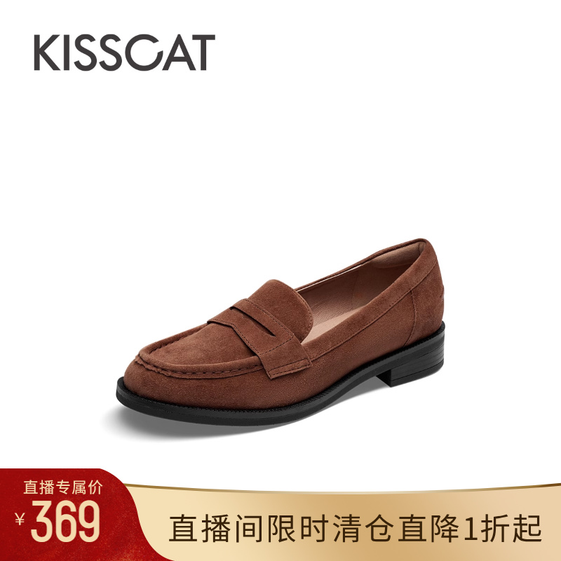 接吻猫圆头乐福鞋粗跟