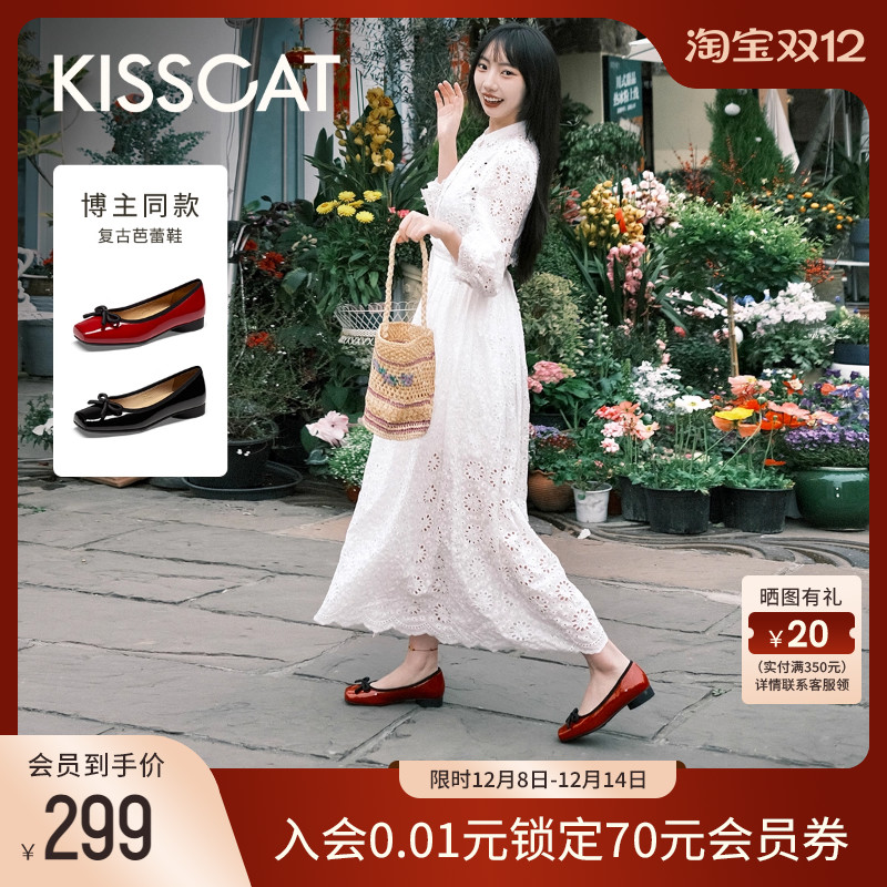 KISSCAT接吻猫复古单鞋蝴蝶结平底鞋真皮方头红色芭蕾舞鞋女外穿