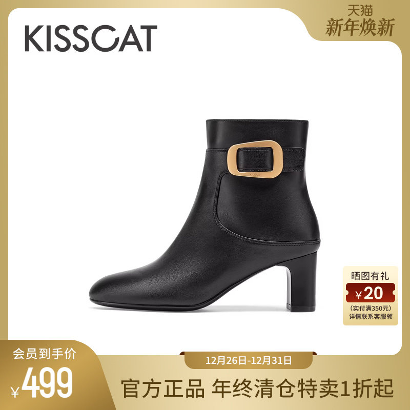 KISSCAT接吻猫秋季新款真皮尖头复古时装靴女羊皮粗高跟黑色短