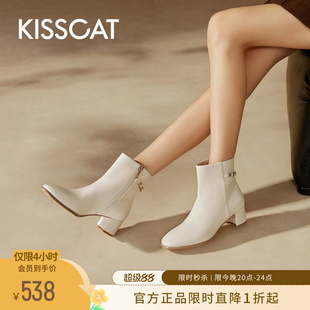 KISSCAT接吻猫冬季真皮短靴法式粗跟高跟靴尖头白色靴子女时装靴
