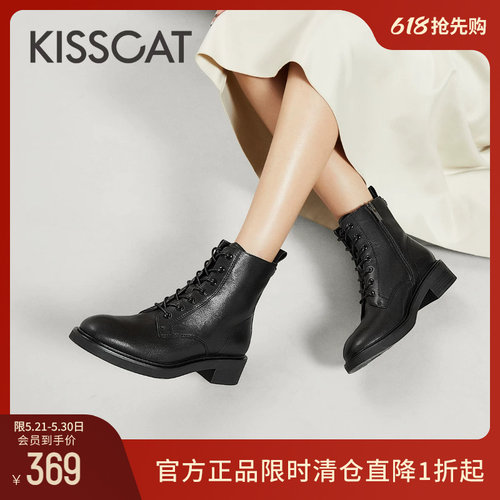 2023马丁靴女短靴接吻猫牛皮