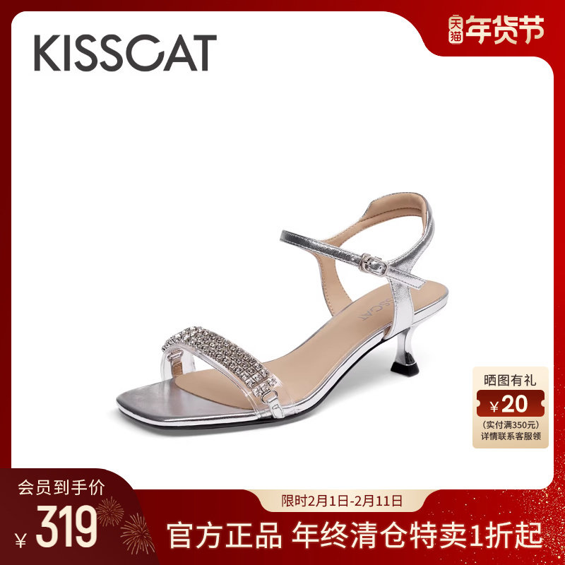 KISSCAT接吻猫夏季时尚气质休闲细跟凉鞋原创水钻一字带凉鞋女