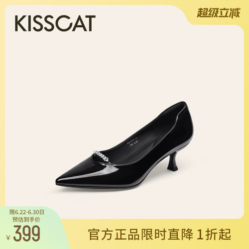 KISSCAT接吻猫高跟时装单鞋女